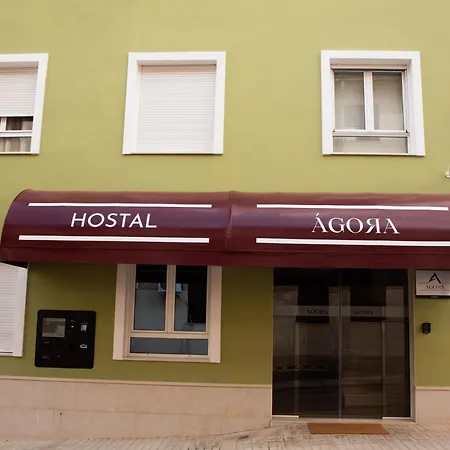 Agora بيت ضيافة Novelé